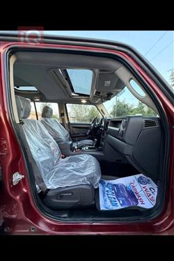 جيب كوماندر